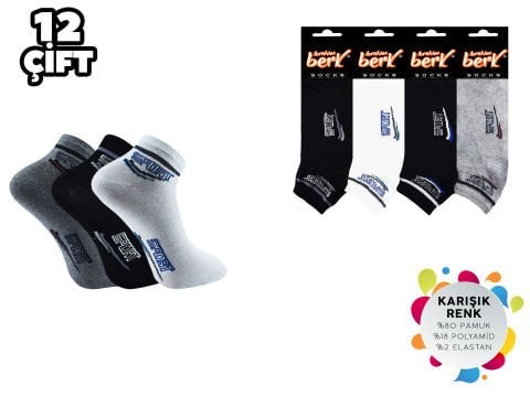 İbrahim Berk 11-22 Erkek Likralı Patik Çorap 12'li