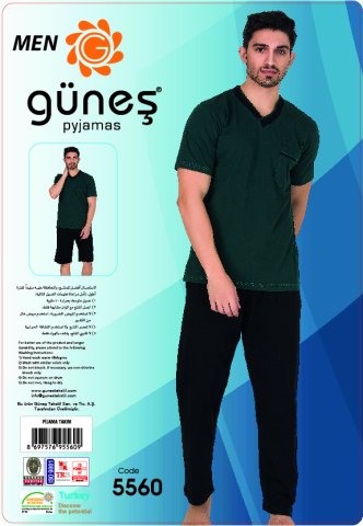 Güneş 5560 Kısa Kollu 3'lü Erkek Pijama Takımı