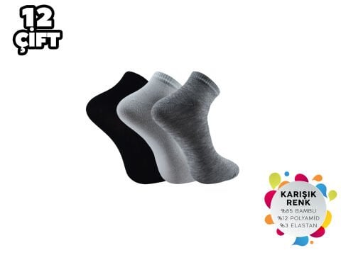 Esinti 21-Karısık Dikişsiz Bayan Bambu Patik 12'li