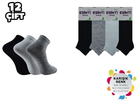 Esinti 21-Karısık Dikişsiz Bayan Bambu Patik 12'li