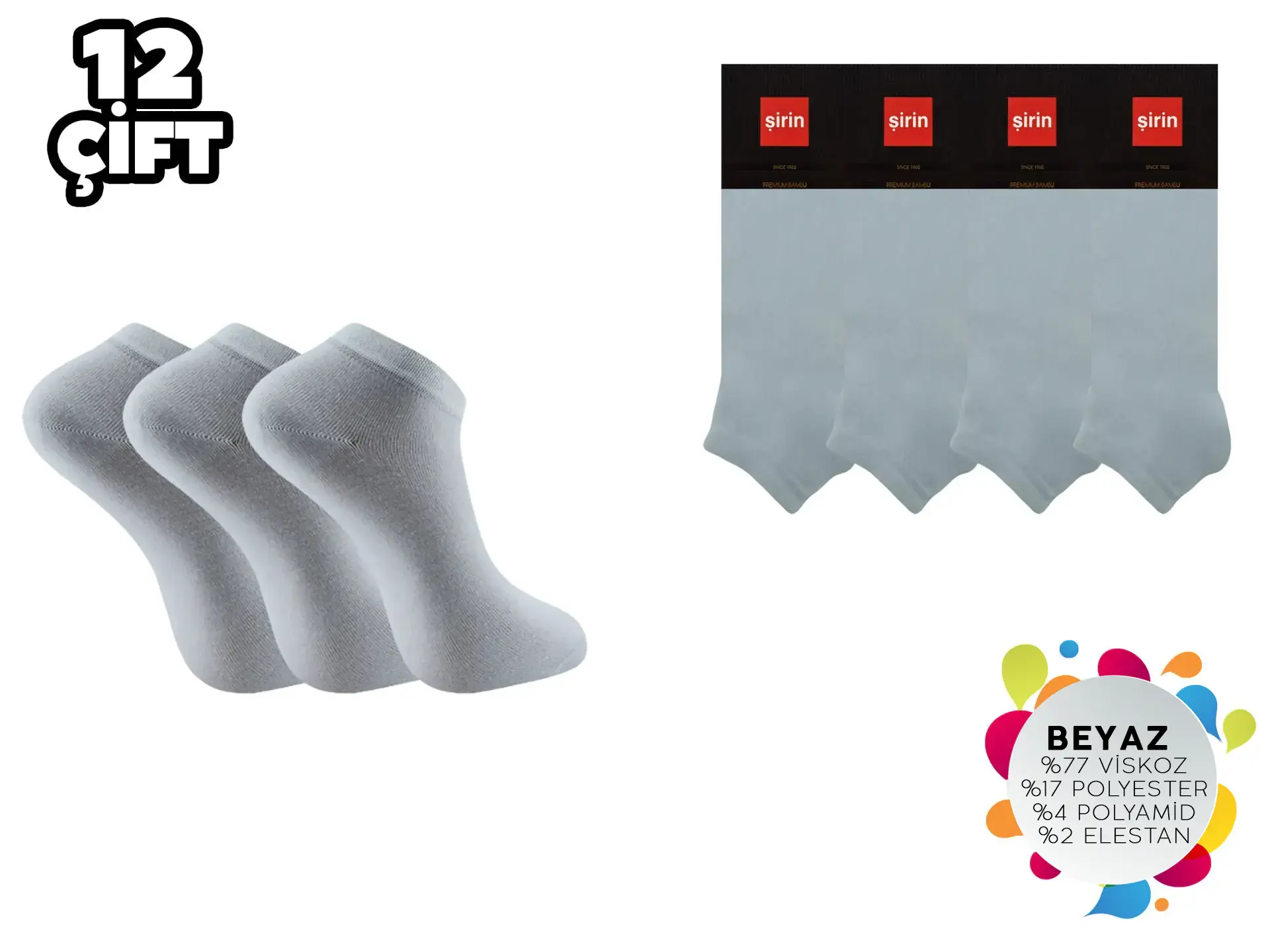 Şirin 7035-2 Dikişsiz Erkek Bambu Patik 12'li