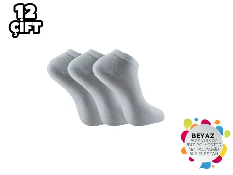 Şirin 7035-2 Dikişsiz Erkek Bambu Patik 12'li