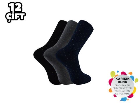 Şirin 7150-2 Dört Mevsim Ter Emici Erkek Penye Soket Çorap 12'li