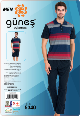 Güneş 5340 Kısa Kollu 3'lü Erkek Pijama Takımı