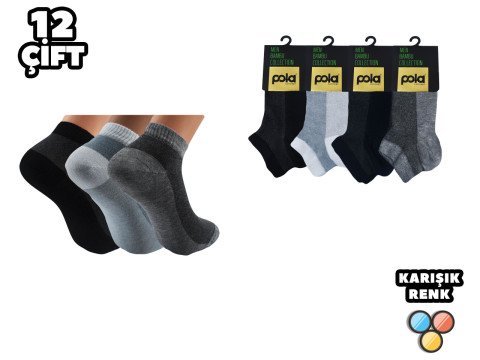 Pola 2045 Erkek Bambu Patik 12'li