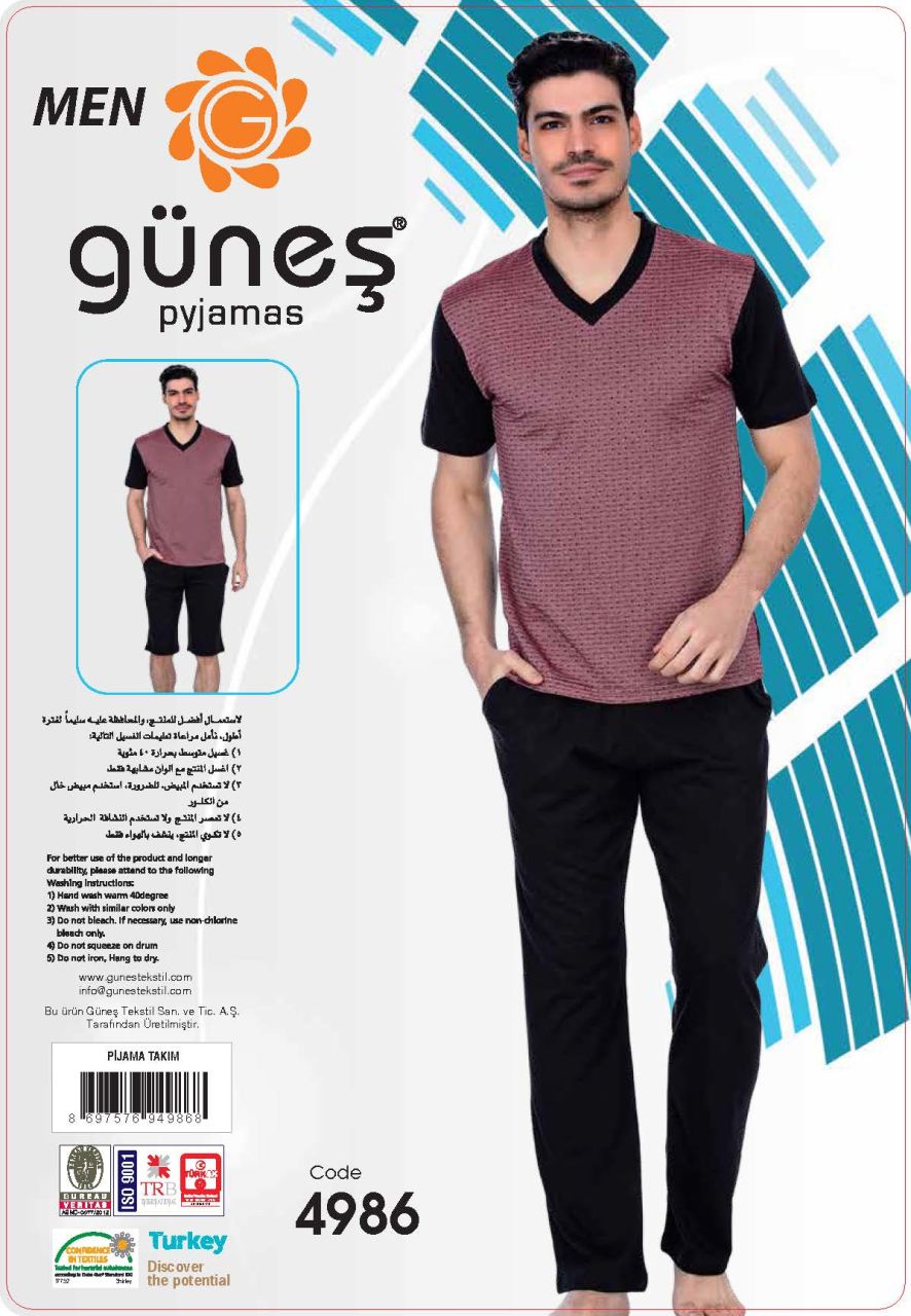 Güneş 4986 Kısa Kollu 3'lü Erkek Pijama Takımı
