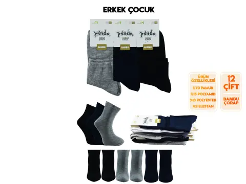 Panda 14 (3-12 Yaş) Kız Erkek Çocuk Bambu Çorap 12'li
