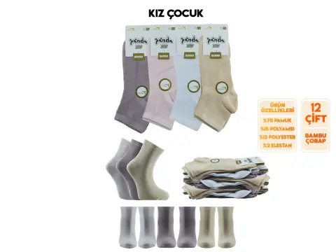 Panda 14 (3-12 Yaş) Kız Erkek Çocuk Bambu Çorap 12'li