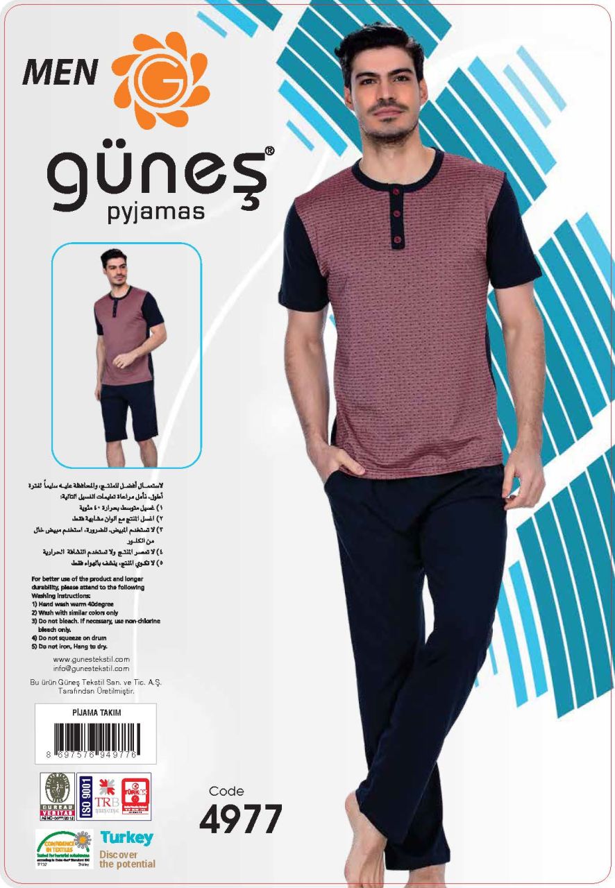 Güneş 4977 Kısa Kollu 3'lü Erkek Pijama Takımı