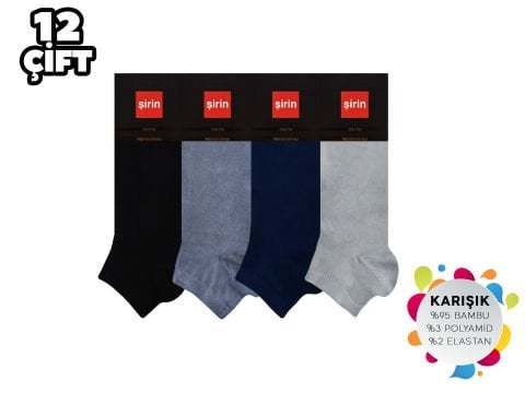 Şirin 7035-3 Dikişsiz Erkek Bambu Patik 12'li
