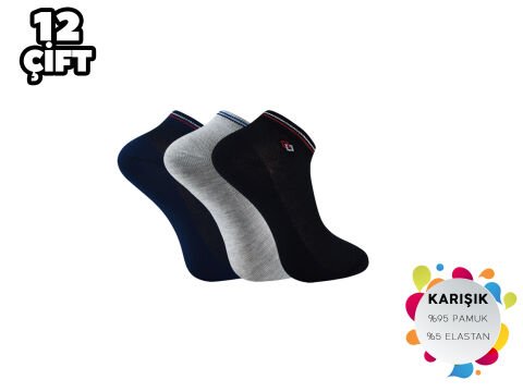 Şirin 7010-2 Ter Emici Erkek Penye Patik 12'li