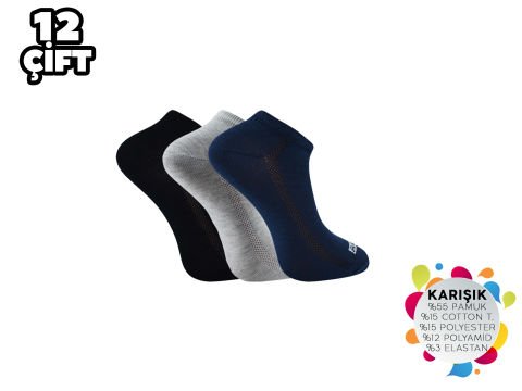 Şirin 7010-3 Ter Emici Erkek Penye Patik 12'li