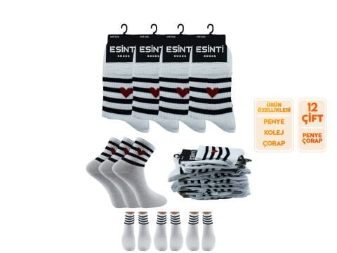 Esinti 138 Bayan Kolej Çorap 12'li