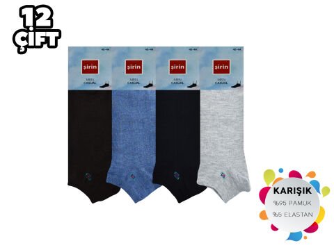 Şirin 7010-1 Ter Emici Erkek Penye Patik 12'li