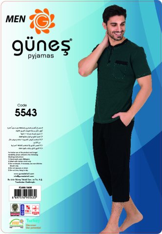 Güneş 5543 Kısa Kollu Kaprili Erkek Pijama Takımı
