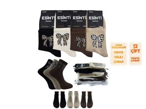 Esinti 134 Bayan Kolej Çorap 12'li
