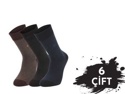 Mısırlı 1213 Bambu Dikişsiz Erkek Çorap 6'lı