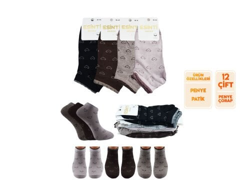 Esinti 33-5 (36-40) Naturel Pamuk Bayan Patik Çorap 12'li