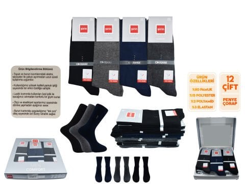 Şirin 7280-5 (40-44) Ter Emici Dikişsiz Erkek Soket Çorap 12'li