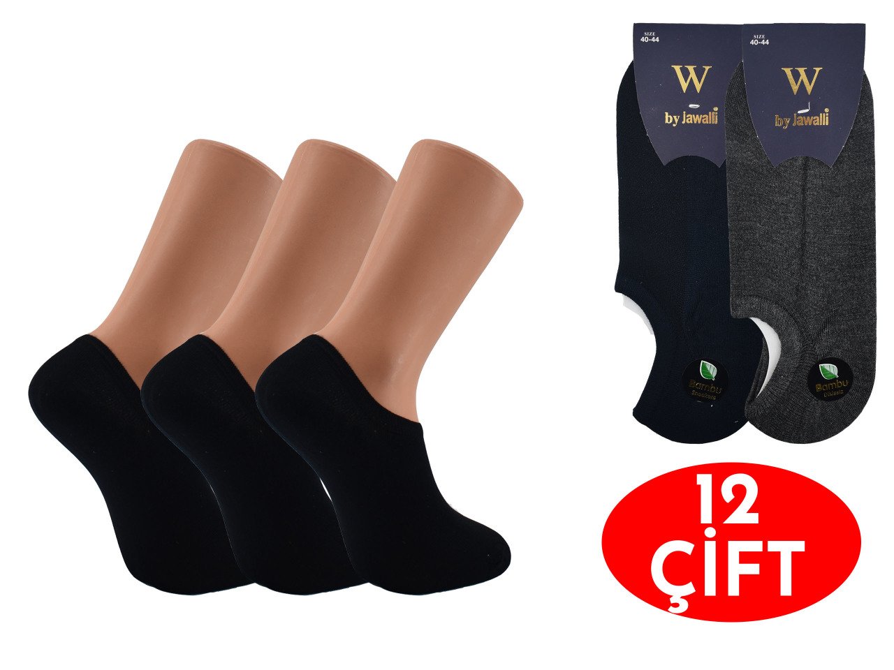 By Jawalli Erkek Bambu Dikişsiz Sneakers 12'li