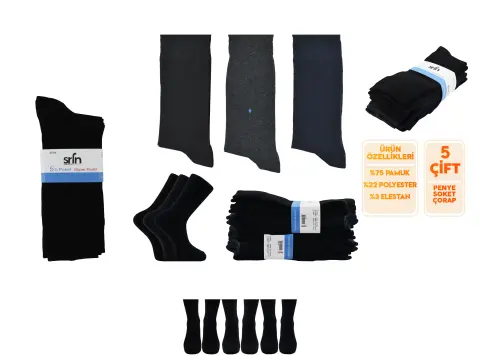 Şirin 0100 Ter Emici Süper Soft Erkek Penye Çorap 5'li