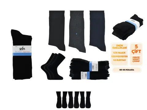 Şirin 0100 Ter Emici Süper Soft Erkek Penye Çorap 5'li