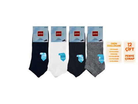 Şirin 7010-10 Ter Emici Erkek Penye Patik 12'li