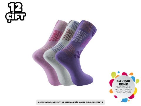 Dündar Dikişsiz Yıkamalı Kokulu Bayan Havlu Soket Çorap 12'li