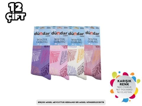 Dündar Dikişsiz Yıkamalı Kokulu Bayan Havlu Soket Çorap 12'li