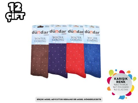Dündar Dikişsiz Yıkamalı Kokulu Bayan Havlu Soket Çorap 12'li