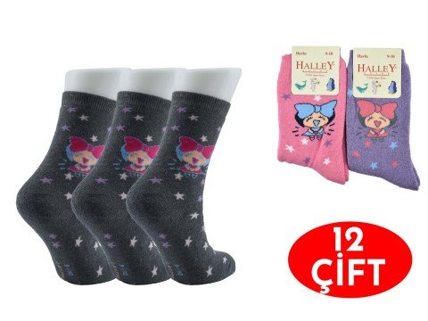 Halley Kız Erkek Çocuk Havlu Çorap 12'li