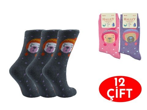 Halley Kız Erkek Çocuk Havlu Çorap 12'li