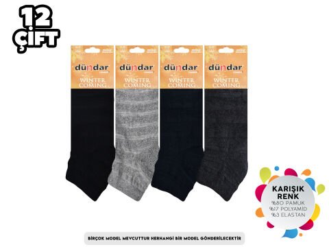 Dündar Dikişsiz Yıkamalı Kokulu Bayan Havlu Patik Çorap 12'li