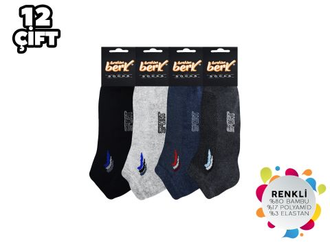 İbrahim Berk 11-10 Erkek Likralı Patik Çorap 12'li