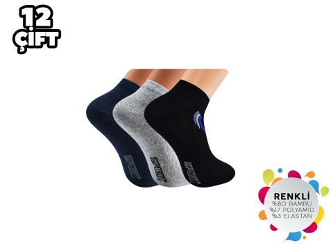 İbrahim Berk 11-10 Erkek Likralı Patik Çorap 12'li