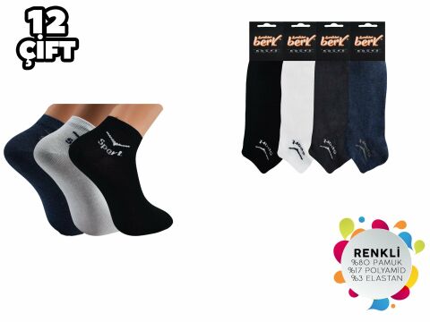 İbrahim Berk 11-1 Erkek Likralı Patik Çorap 12'li