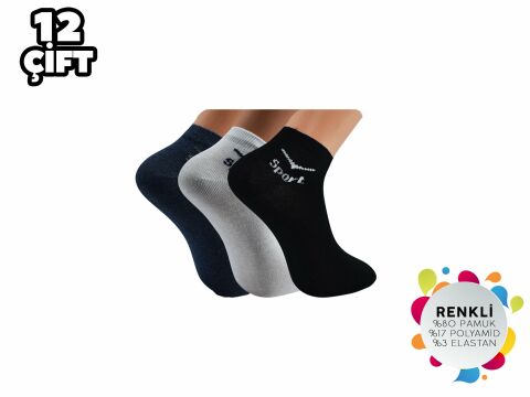 İbrahim Berk 11-1 Erkek Likralı Patik Çorap 12'li