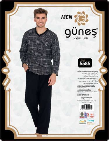 Güneş 5585 Selanik Erkek Pijama Takımı KATALOG RENGİ - M