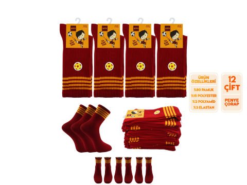 Şirin 006-GS Taraftar Çocuk Futbol Çorap 12'li