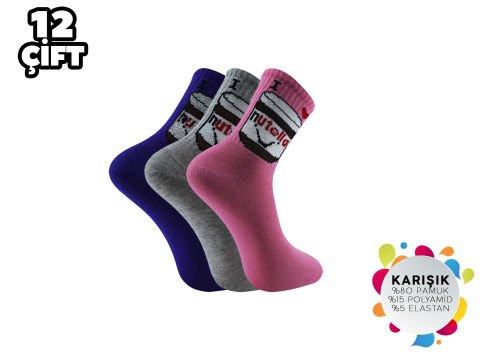 Esinti 20-9 Bayan Kolej Çorap 12'li