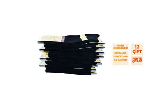 Pelin 1-38 (40-44) Erkek Penye Likralı Çorap 12'li