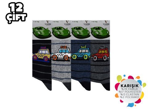 Vakre Mevsimlik Erkek Çocuk Soket Çorap 12'li