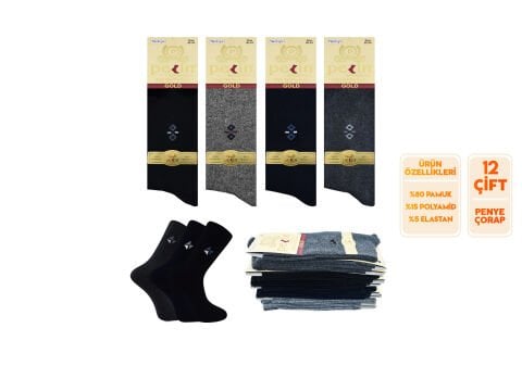 Pelin 1-35 (40-44) Erkek Penye Likralı Çorap 12'li