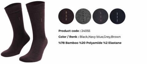 Aytuğ 24055 (41-45) Dikişsiz Erkek Bambu Soket Çorap 12'li