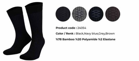 Aytuğ 24054 (41-45) Dikişsiz Erkek Bambu Soket Çorap 12'li