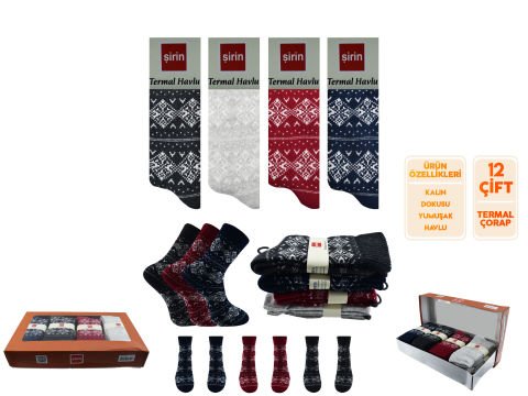 Şirin 5750-4 Bayan Termal Havlu Soket 12'li
