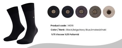 Aytuğ 14016 (41-45) Dikişsiz Erkek Bambu Soket Çorap 12'li