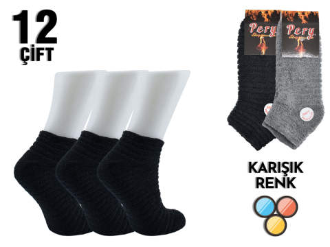 Pery Ters Havlu Bayan  Patik 12'li