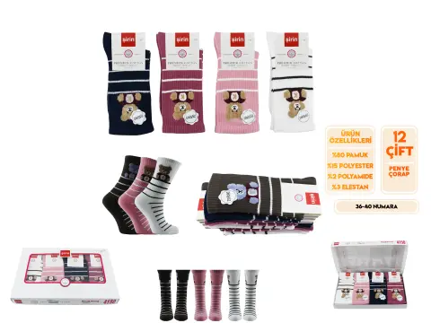 Şirin 4150-115 (36-40) Dikişsiz Bayan Penye Çorap 12'li