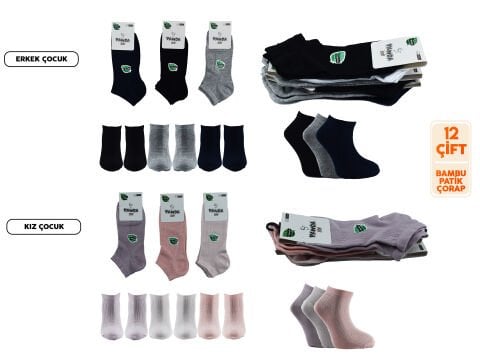 Panda 09 (3-12 Yaş) Kız Erkek Çocuk Bambu Patik Çorap 12'li